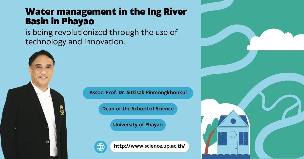 Water management in the Ing River Basin in Phayao is being revolutionized through the use of technology and innovation.